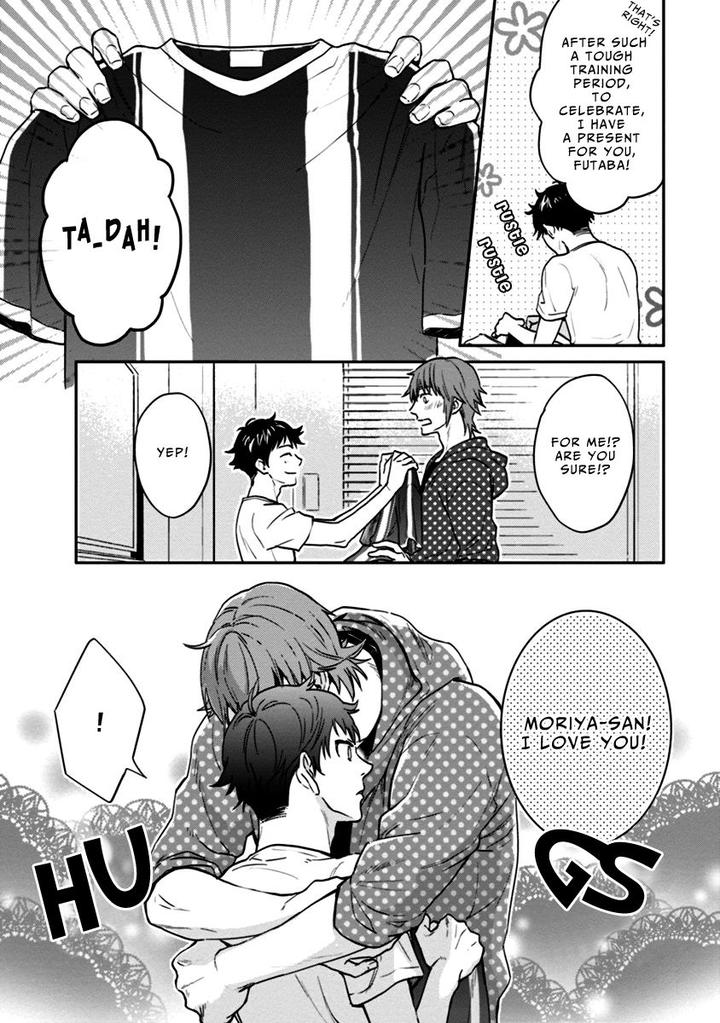 12 Zodiac Boys by Sidatsu Takayuki [Eng] page 8