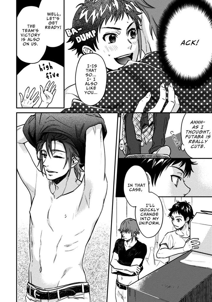 12 Zodiac Boys by Sidatsu Takayuki [Eng] page 9