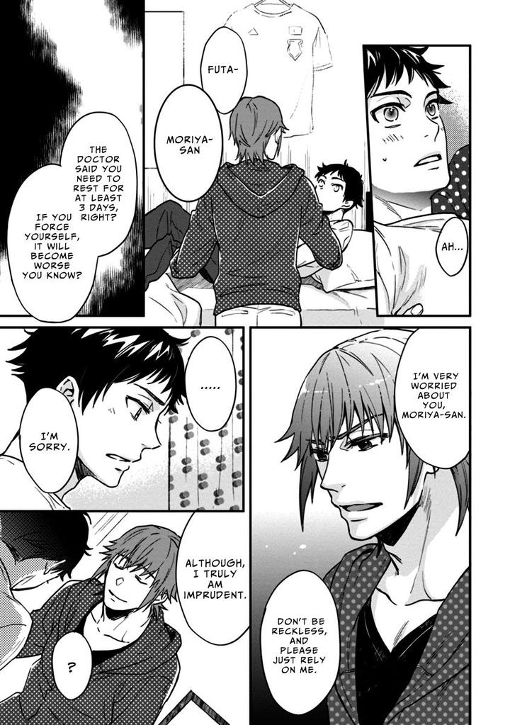 12 Zodiac Boys by Sidatsu Takayuki [Eng] page 14