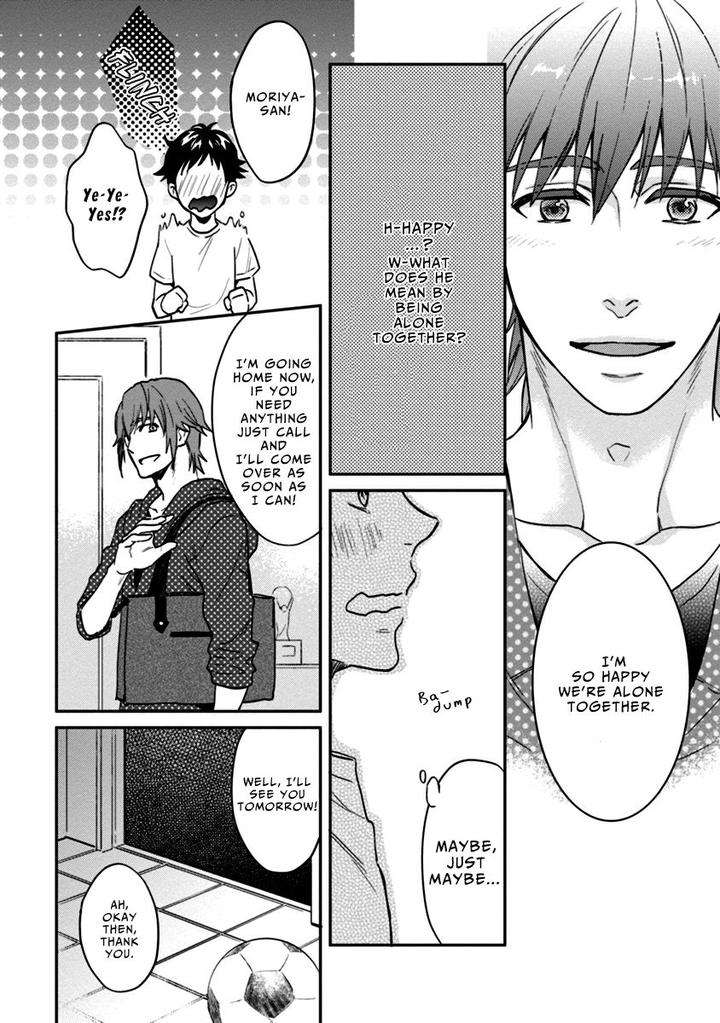 12 Zodiac Boys by Sidatsu Takayuki [Eng] page 15