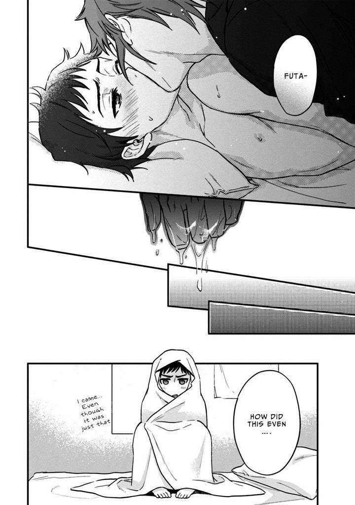 12 Zodiac Boys by Sidatsu Takayuki [Eng] page 23