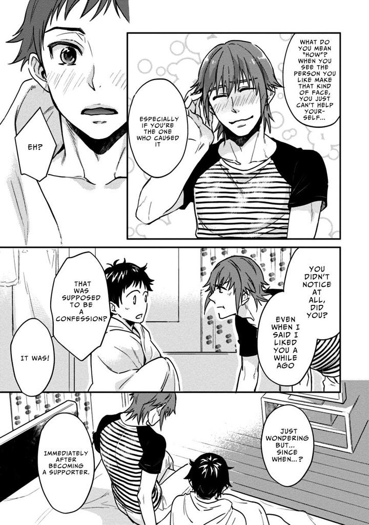 12 Zodiac Boys by Sidatsu Takayuki [Eng] page 24