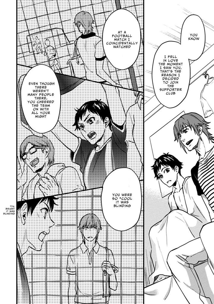 12 Zodiac Boys by Sidatsu Takayuki [Eng] page 25