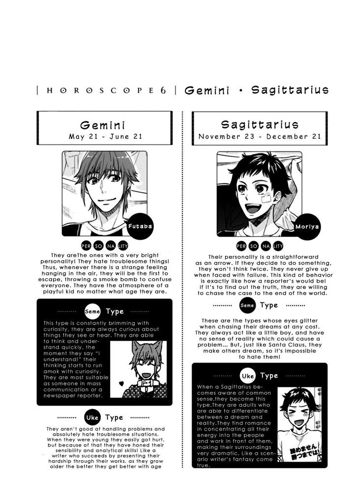 12 Zodiac Boys by Sidatsu Takayuki [Eng] page 28