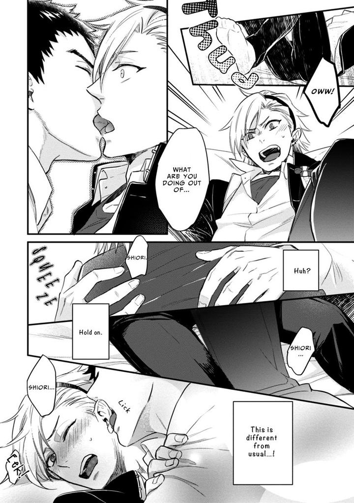 12 Zodiac Boys by Sidatsu Takayuki [Eng] page 31