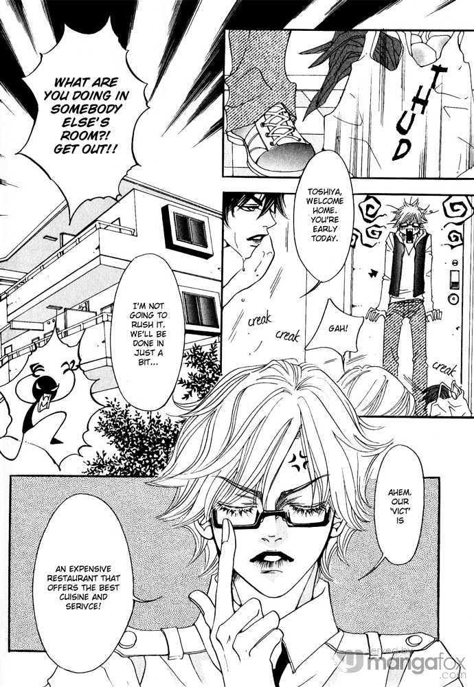 Itazura Neko ni Goyoujin by Bellu [Eng] page 11