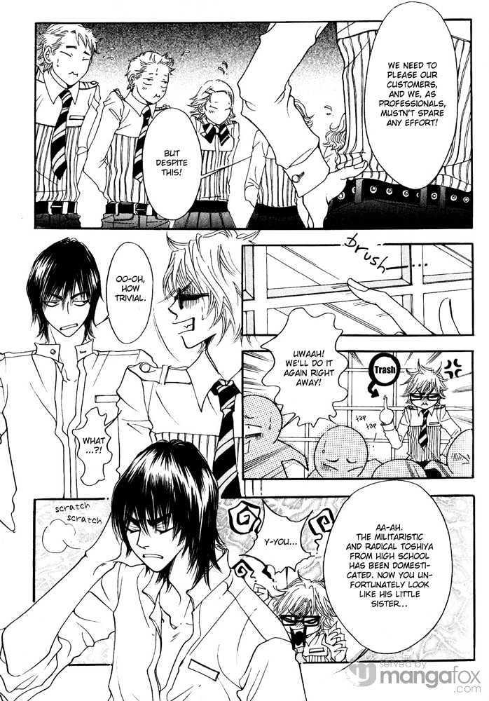 Itazura Neko ni Goyoujin by Bellu [Eng] page 12