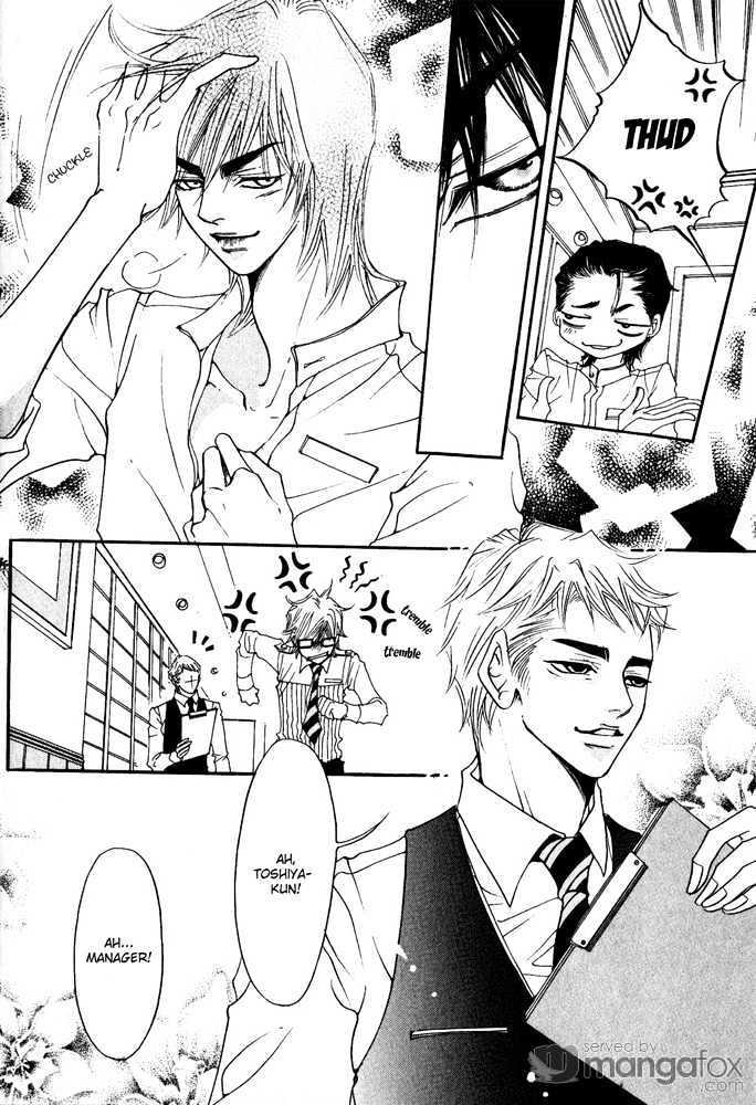 Itazura Neko ni Goyoujin by Bellu [Eng] page 15