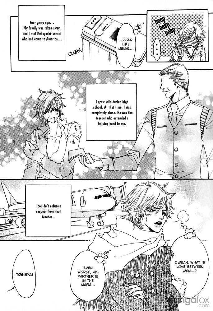 Itazura Neko ni Goyoujin by Bellu [Eng] page 22