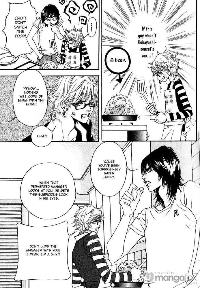 Itazura Neko ni Goyoujin by Bellu [Eng] page 24