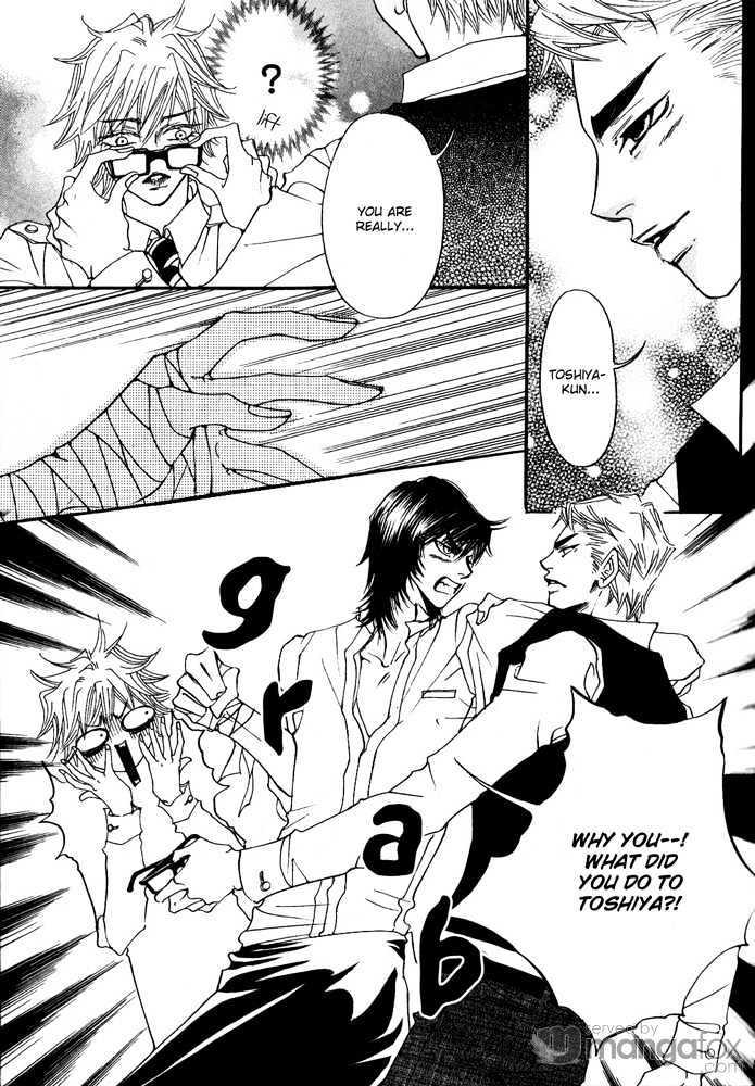 Itazura Neko ni Goyoujin by Bellu [Eng] page 32