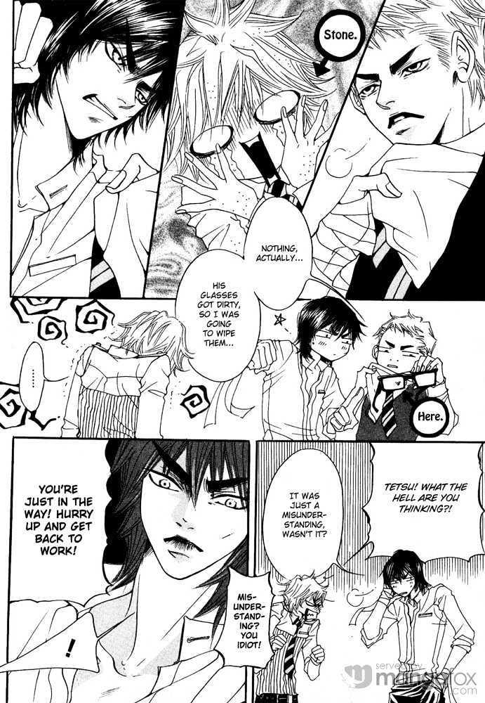 Itazura Neko ni Goyoujin by Bellu [Eng] page 33