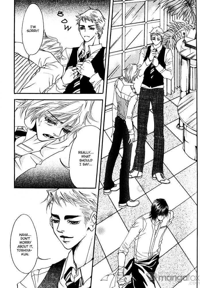 Itazura Neko ni Goyoujin by Bellu [Eng] page 34