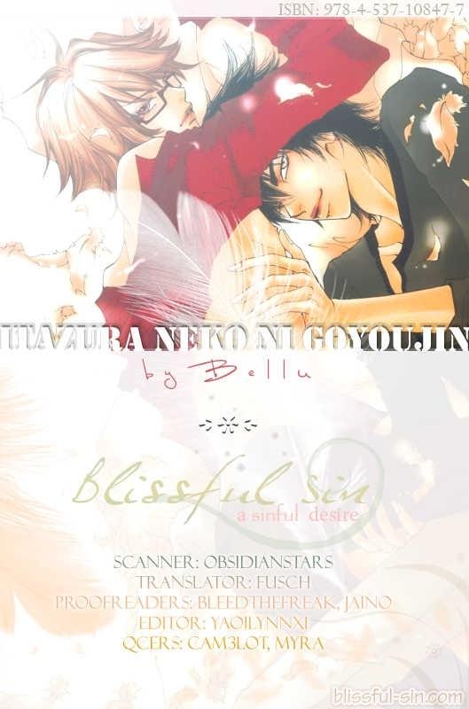 Itazura Neko ni Goyoujin by Bellu [Eng] page 2
