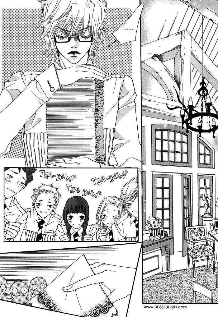 Itazura Neko ni Goyoujin by Bellu [Eng] page 4