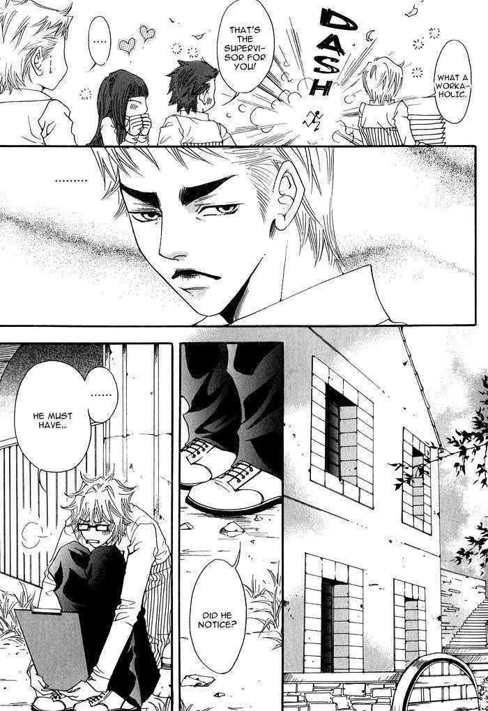 Itazura Neko ni Goyoujin by Bellu [Eng] page 7