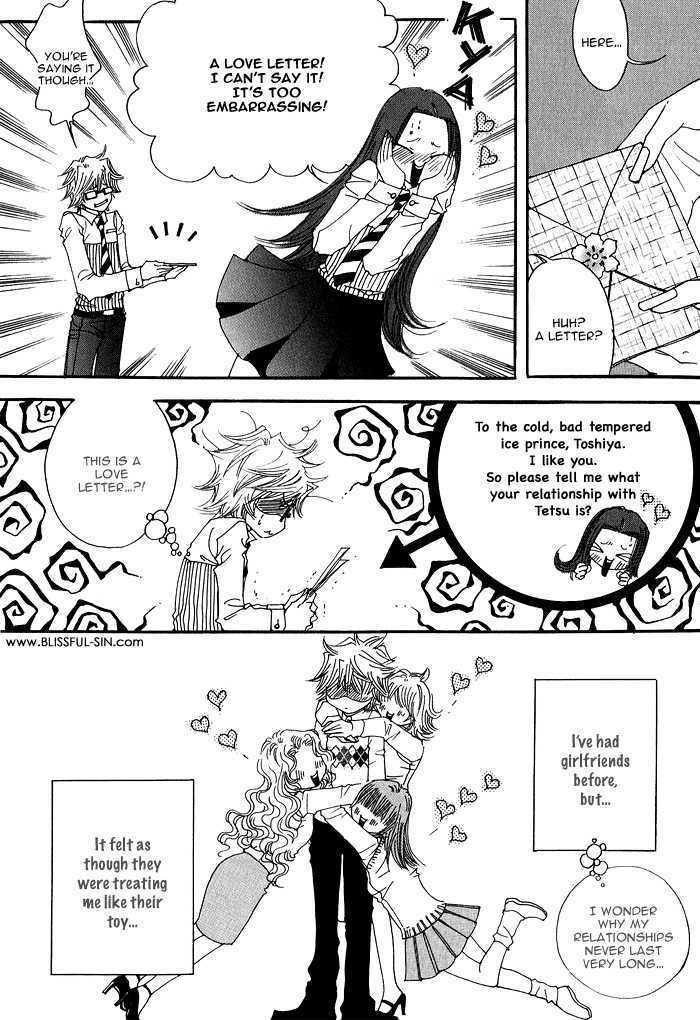 Itazura Neko ni Goyoujin by Bellu [Eng] page 9