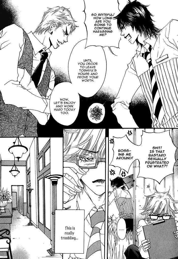 Itazura Neko ni Goyoujin by Bellu [Eng] page 11