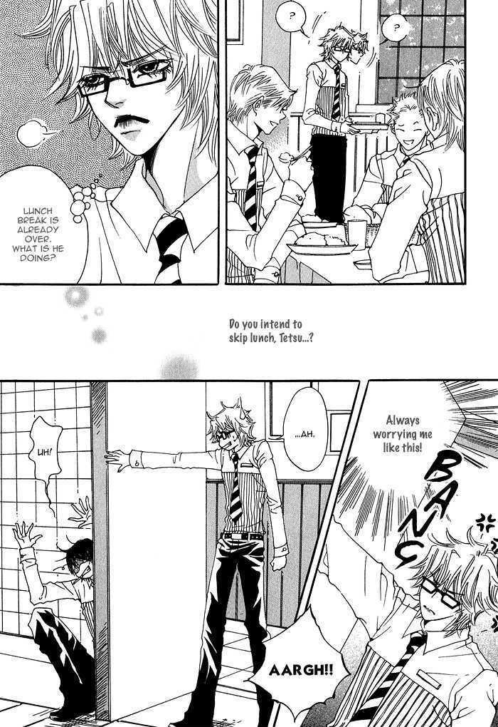 Itazura Neko ni Goyoujin by Bellu [Eng] page 12