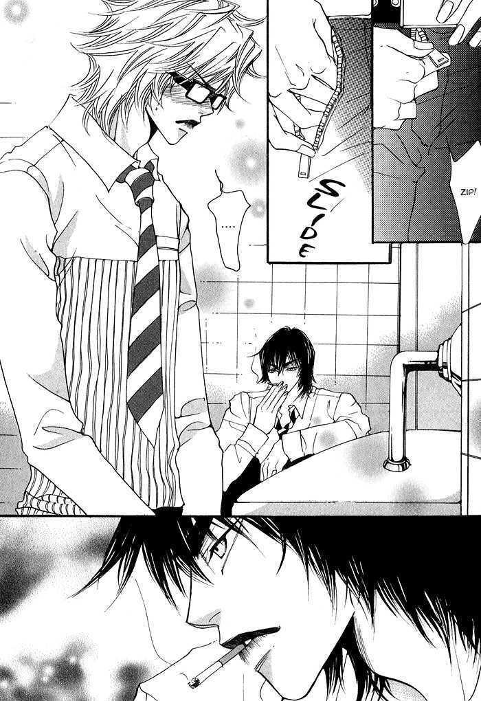 Itazura Neko ni Goyoujin by Bellu [Eng] page 15