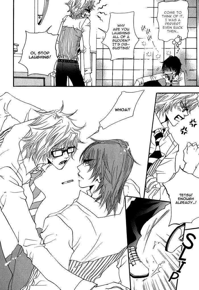 Itazura Neko ni Goyoujin by Bellu [Eng] page 21