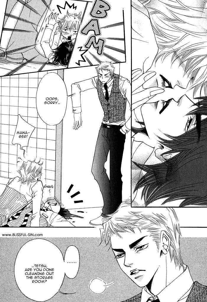 Itazura Neko ni Goyoujin by Bellu [Eng] page 23