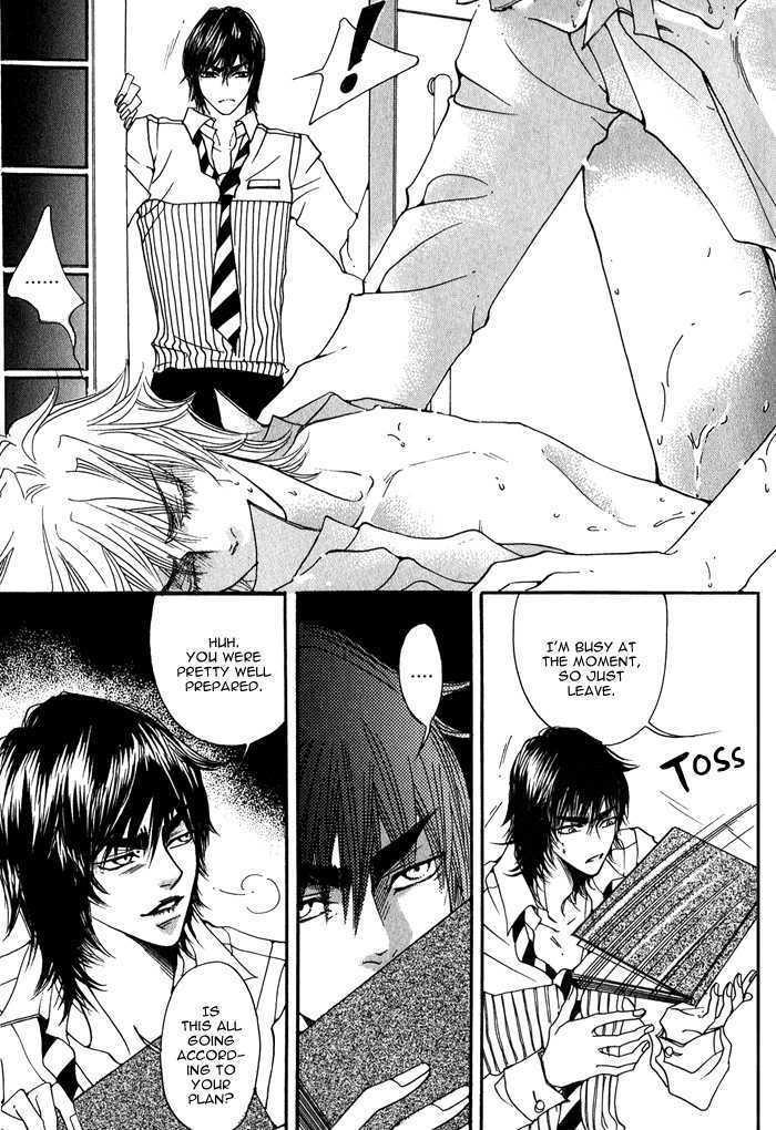 Itazura Neko ni Goyoujin by Bellu [Eng] page 29