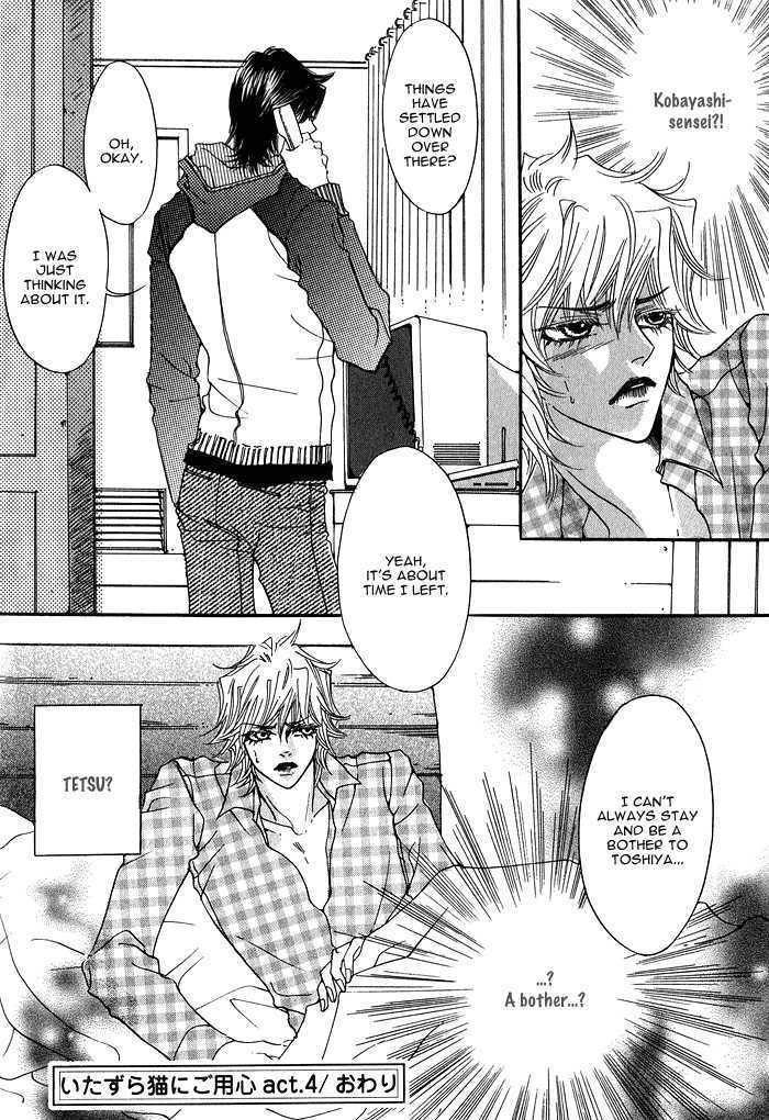 Itazura Neko ni Goyoujin by Bellu [Eng] page 34