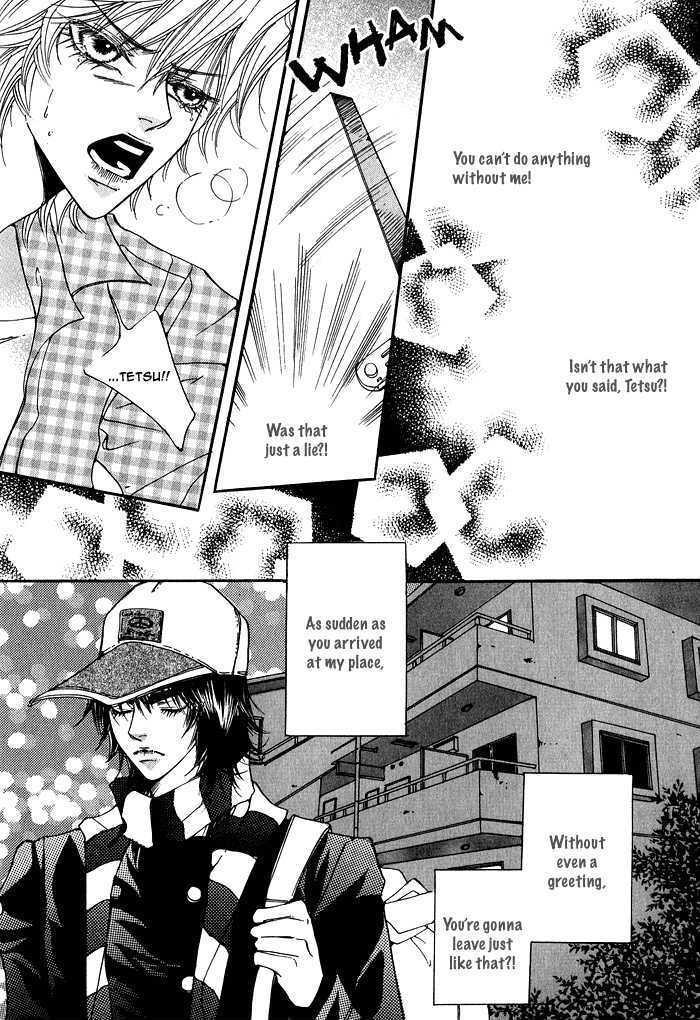 Itazura Neko ni Goyoujin by Bellu [Eng] page 7