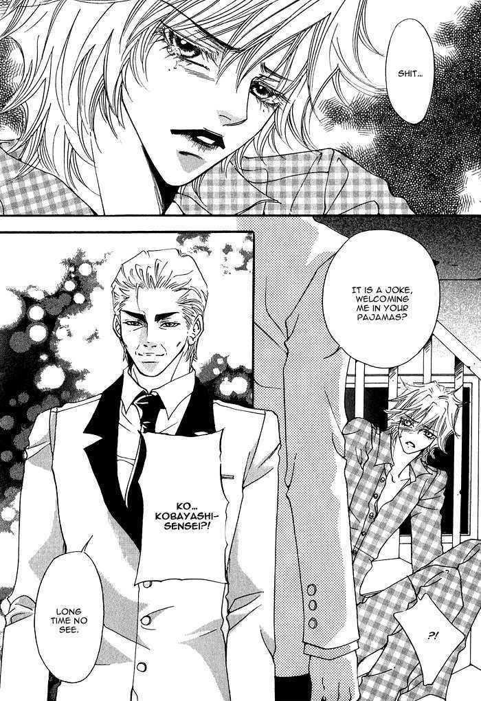 Itazura Neko ni Goyoujin by Bellu [Eng] page 9