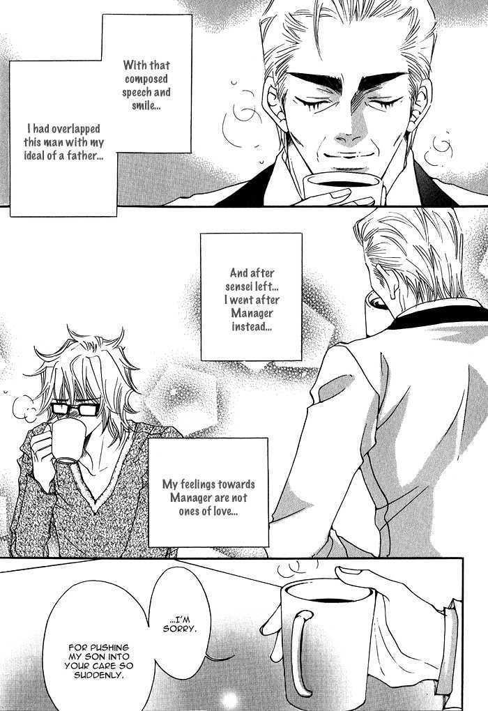 Itazura Neko ni Goyoujin by Bellu [Eng] page 11