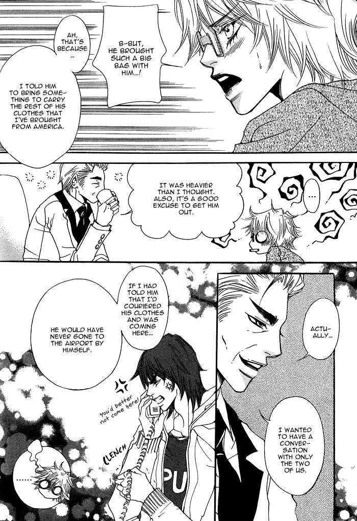 Itazura Neko ni Goyoujin by Bellu [Eng] page 13