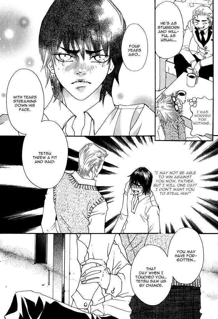 Itazura Neko ni Goyoujin by Bellu [Eng] page 14