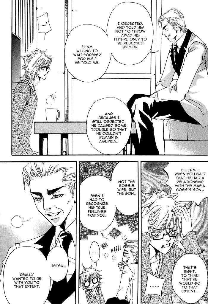 Itazura Neko ni Goyoujin by Bellu [Eng] page 16