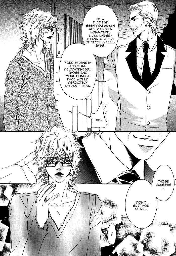 Itazura Neko ni Goyoujin by Bellu [Eng] page 18