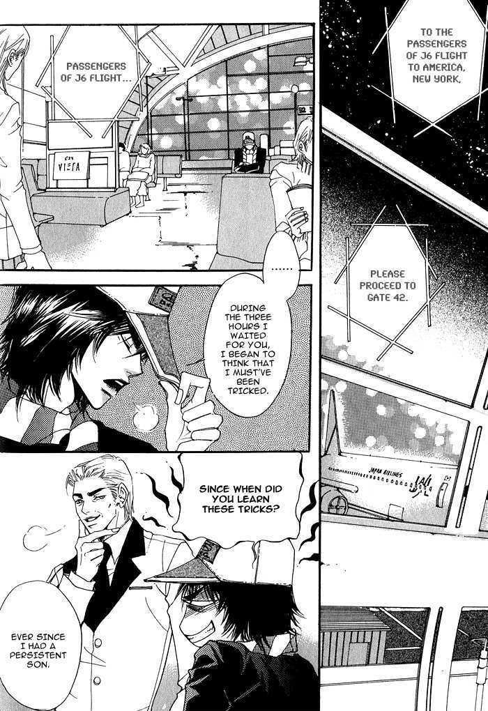 Itazura Neko ni Goyoujin by Bellu [Eng] page 19