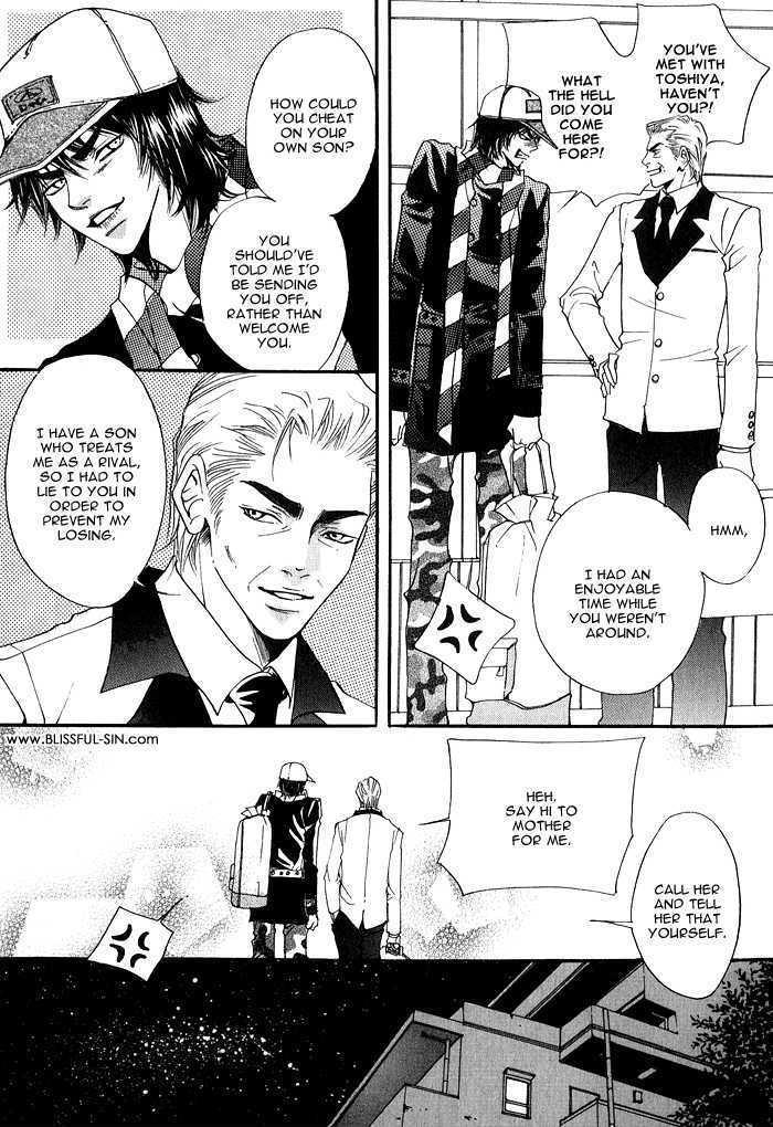 Itazura Neko ni Goyoujin by Bellu [Eng] page 20