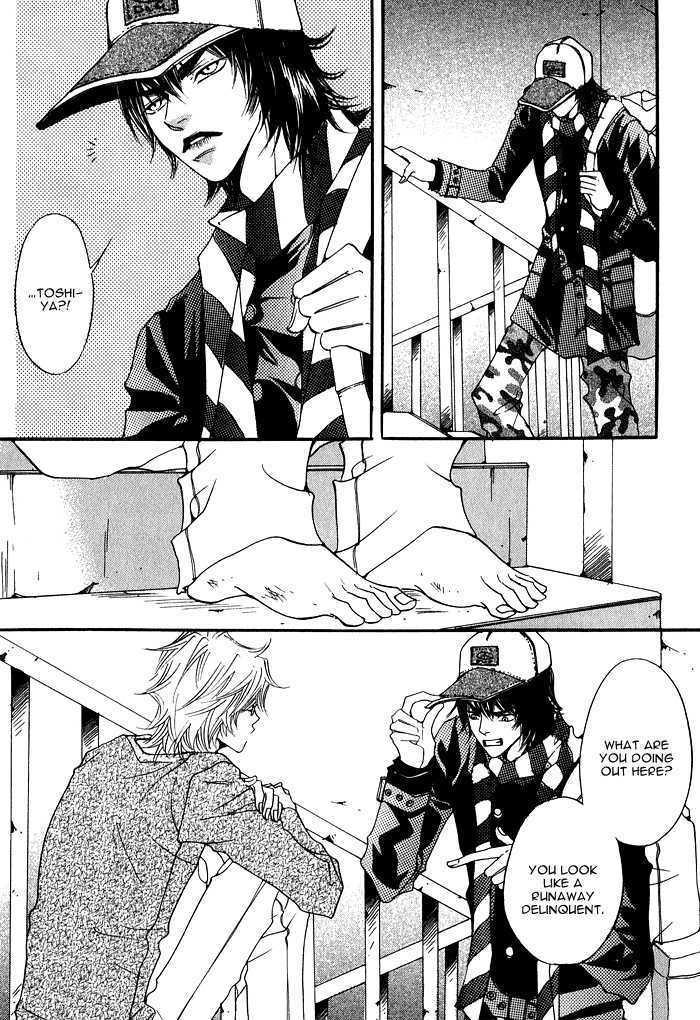 Itazura Neko ni Goyoujin by Bellu [Eng] page 21