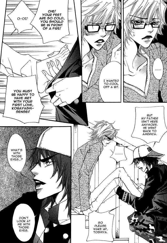 Itazura Neko ni Goyoujin by Bellu [Eng] page 22