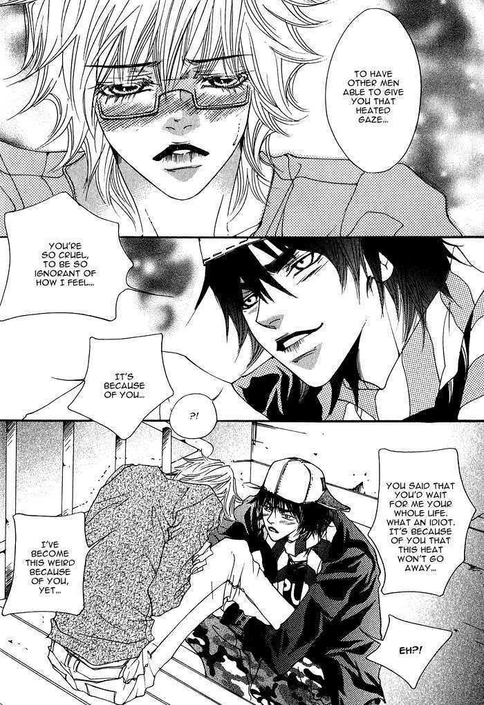 Itazura Neko ni Goyoujin by Bellu [Eng] page 23