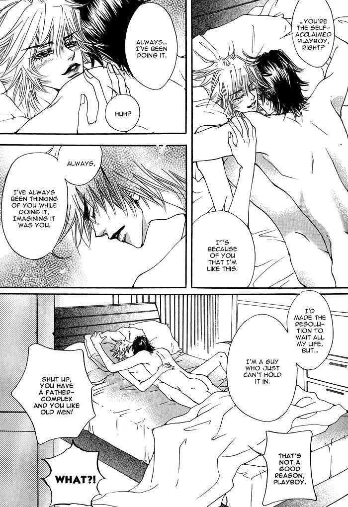 Itazura Neko ni Goyoujin by Bellu [Eng] page 26