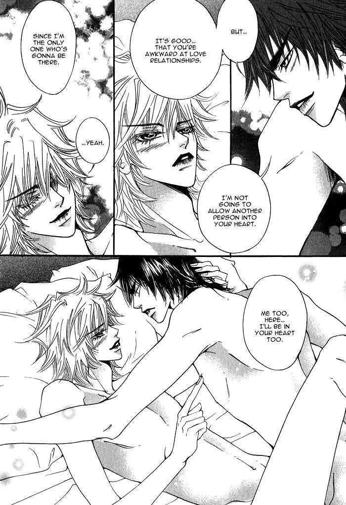 Itazura Neko ni Goyoujin by Bellu [Eng] page 27