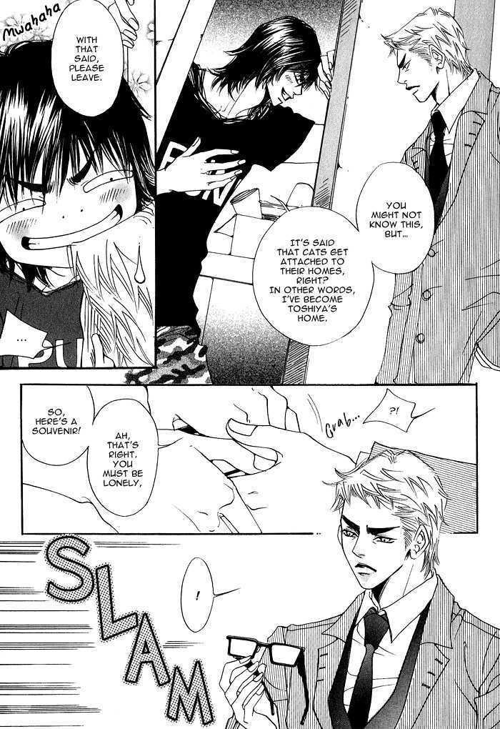 Itazura Neko ni Goyoujin by Bellu [Eng] page 32