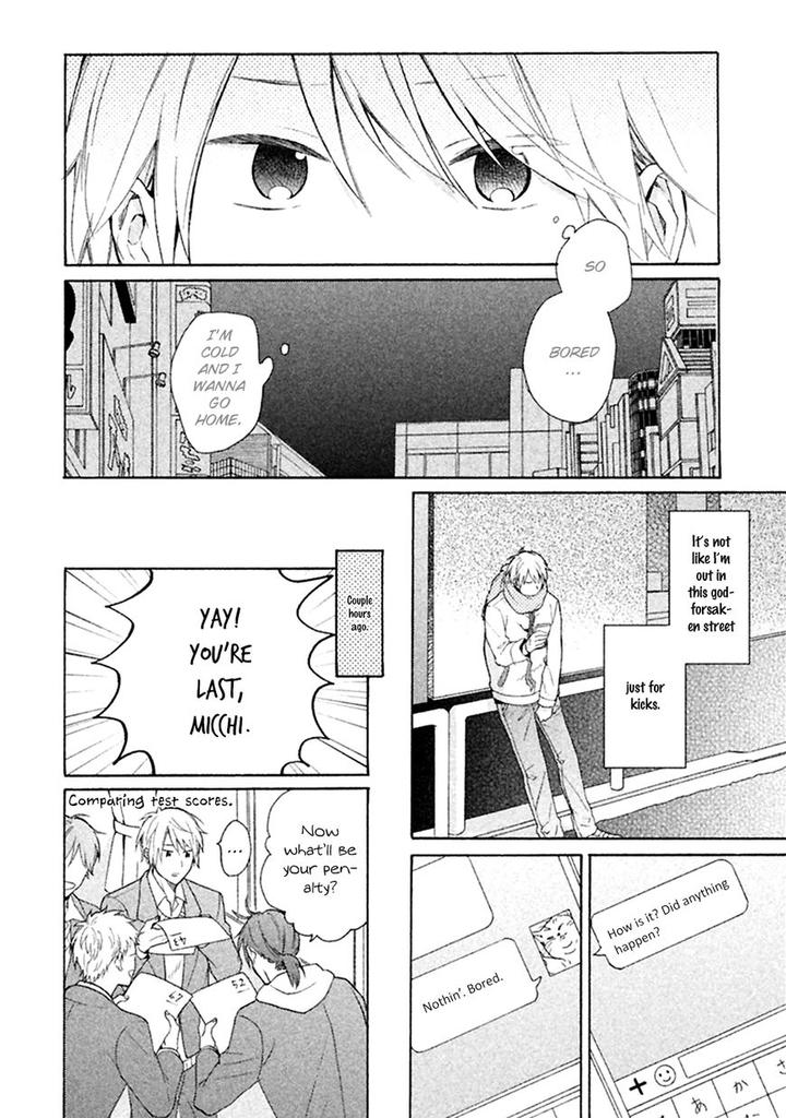 Koori ga Tokeru no o Matteru by UEDA Niku [Eng] page 8