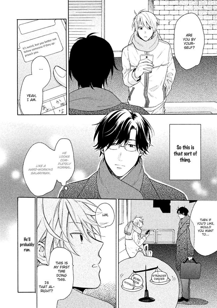 Koori ga Tokeru no o Matteru by UEDA Niku [Eng] page 10