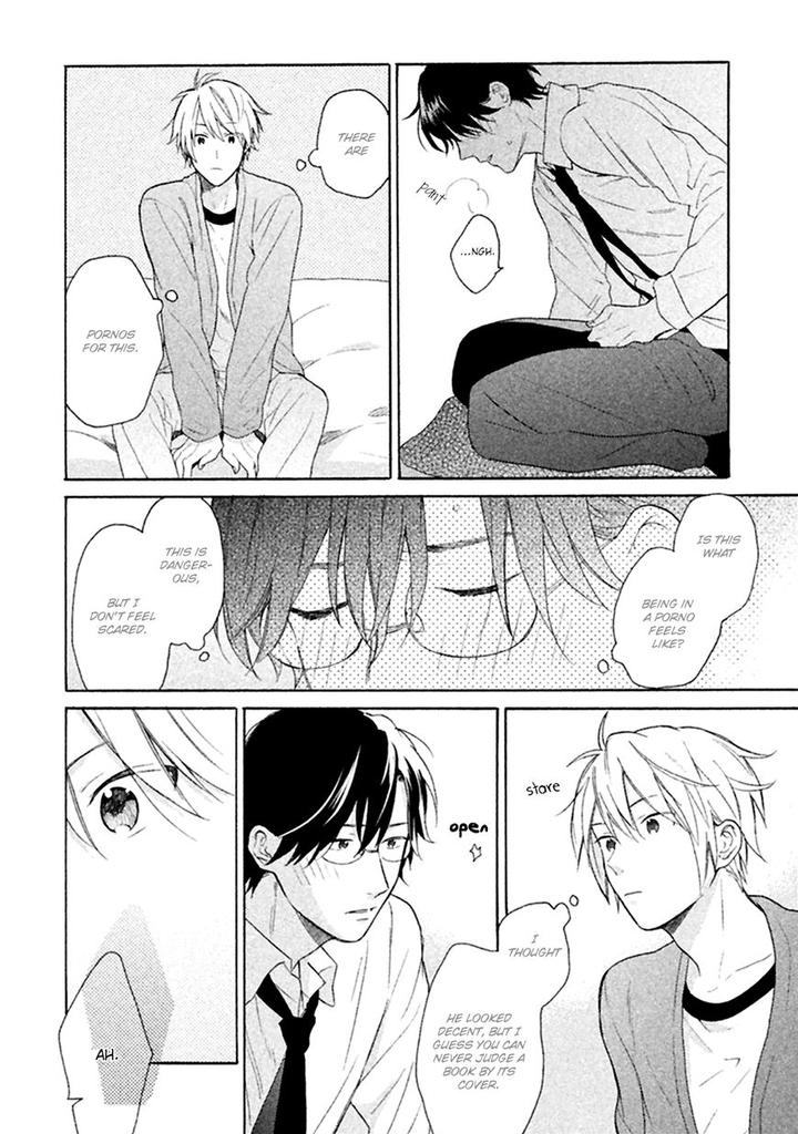 Koori ga Tokeru no o Matteru by UEDA Niku [Eng] page 12