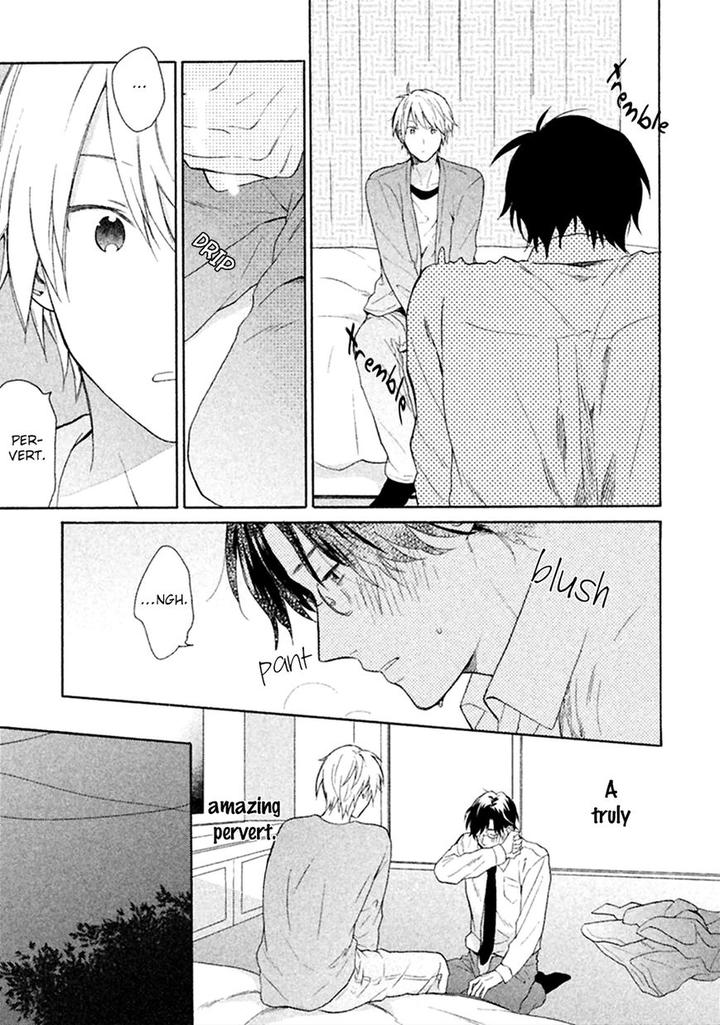 Koori ga Tokeru no o Matteru by UEDA Niku [Eng] page 13