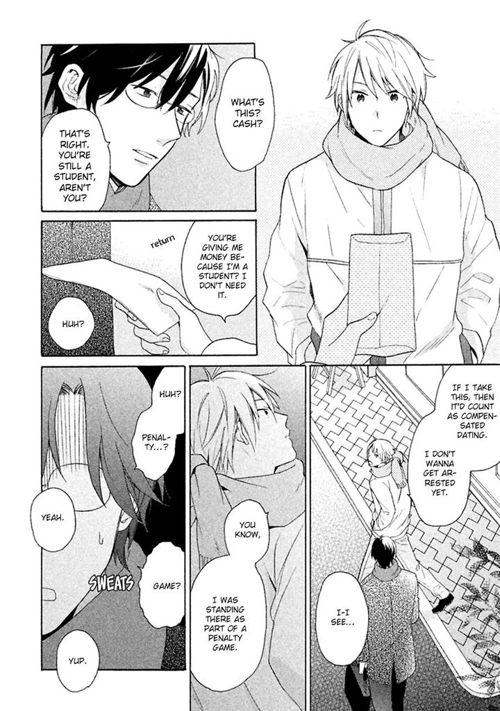 Koori ga Tokeru no o Matteru by UEDA Niku [Eng] page 14