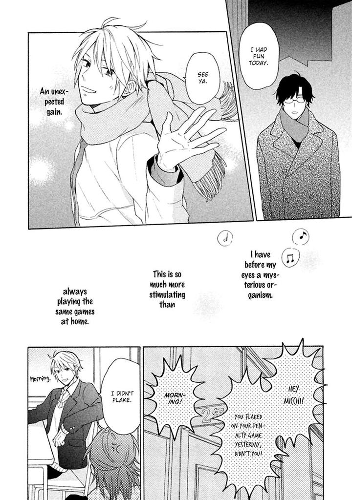 Koori ga Tokeru no o Matteru by UEDA Niku [Eng] page 16