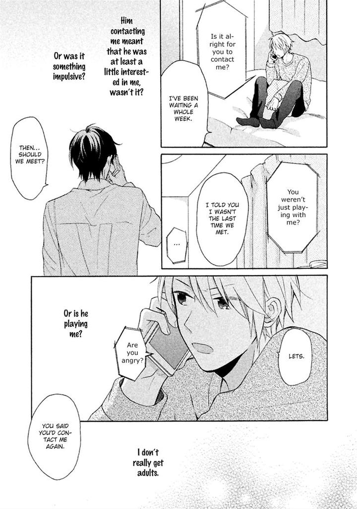 Koori ga Tokeru no o Matteru by UEDA Niku [Eng] page 19